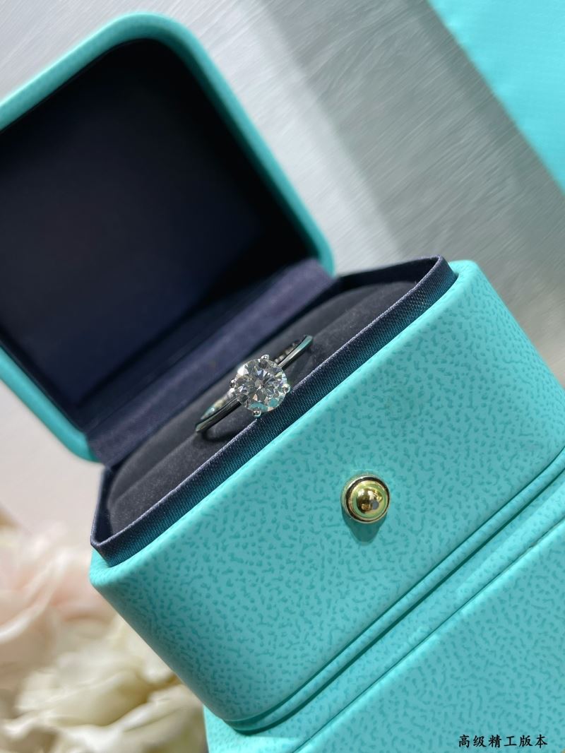 Tiffany Rings